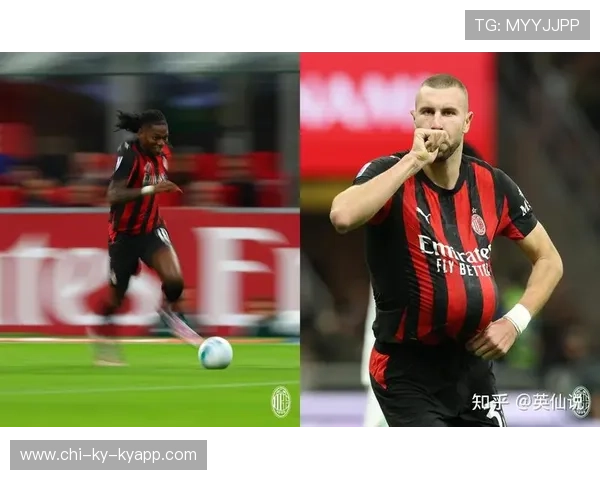 AC米兰1比0胜罗马，迈尼昂获最高分福法纳最低，ac米兰对罗马的比分预测