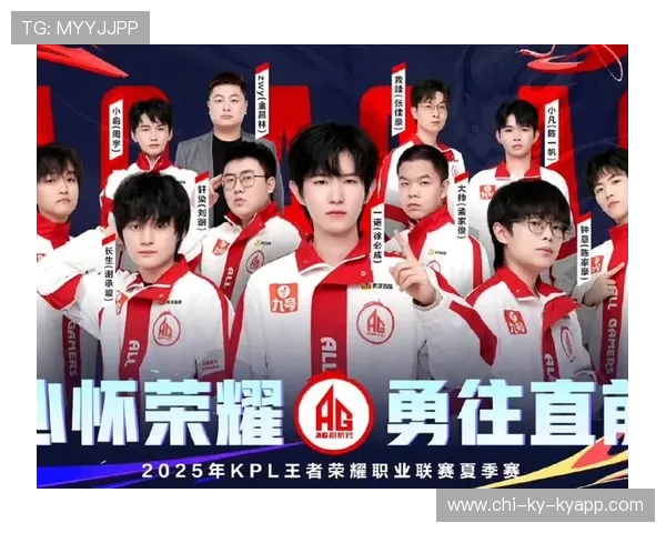 成都AG成为关注焦点